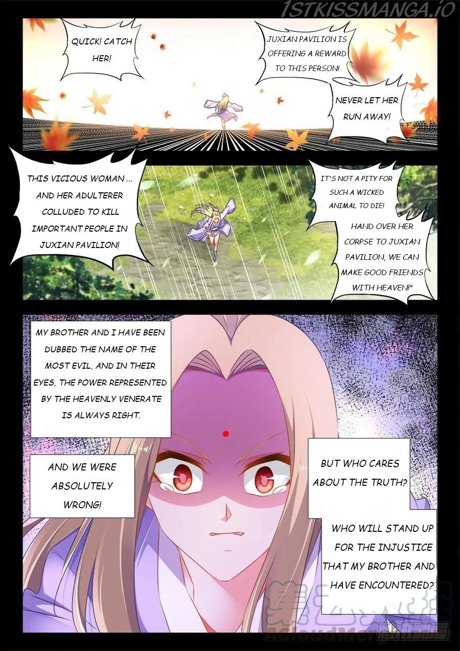 My Cultivator Girlfriend Chapter 504 5